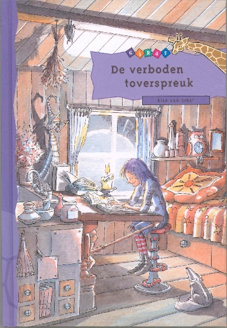 De verboden toverspreuk, giraf