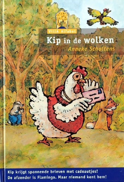 Kip in de wolken, villa alfabet